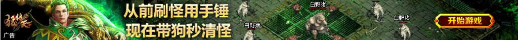 双色球2002下载